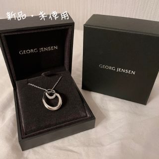 ジョージジェンセン(Georg Jensen)のGEORG JENSEN OFFSPRINGペンダント(ネックレス)