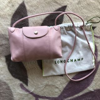 ロンシャン(LONGCHAMP)のロンシャン/ショルダーバッグ/ル プリアージュ キュイール(ショルダーバッグ)