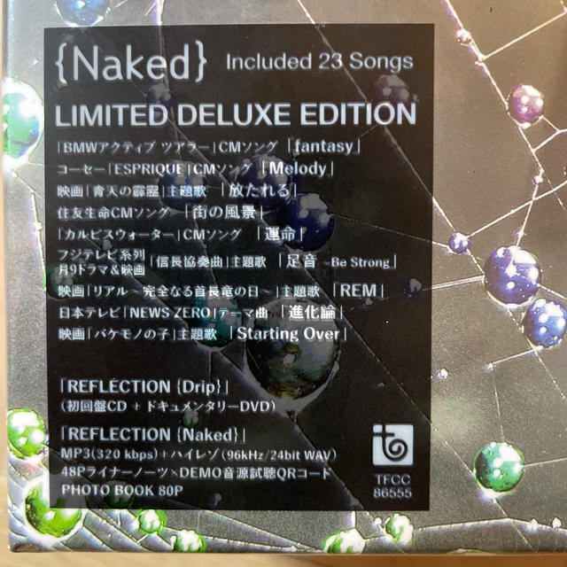 未開封 | REFLECTION｛Naked｝（完全限定生産盤） エンタメ/ホビーのCD(ポップス/ロック(邦楽))の商品写真