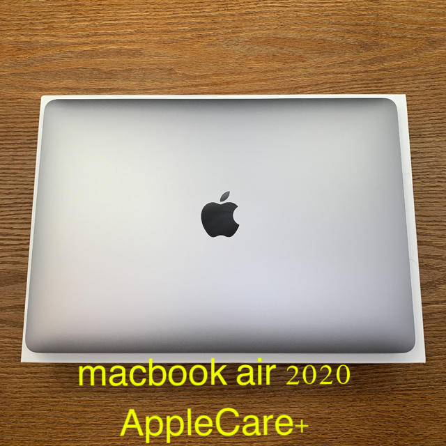 エアーApple MacBook Air 13インチ 2020 AppleCare+