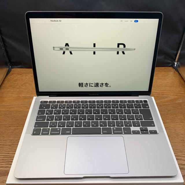 Mac 13インチ 2020 AppleCare+の通販 by まっくまー's shop｜マックならラクマ (Apple) - Apple MacBook Air 格安最新作