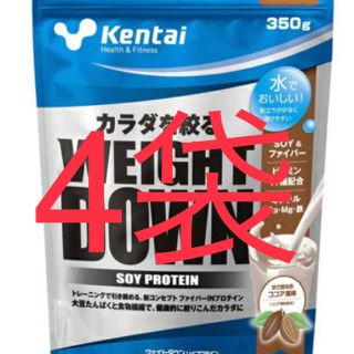 ケンタイ(Kentai)のケンタイ ウエイトダウン SOYプロテイン ココア風味 1kg ×4袋(プロテイン)