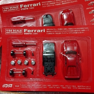 フェラーリ(Ferrari)のダイドーフェラーリ  トヨタ2000GTオマケ付き(ミニカー)