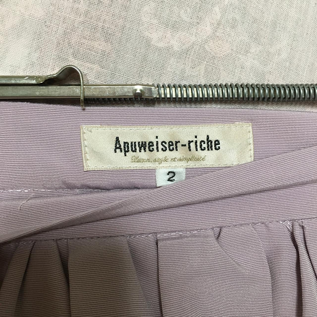 Apuweiser-riche(アプワイザーリッシェ)のグログランタックスカート レディースのスカート(ひざ丈スカート)の商品写真