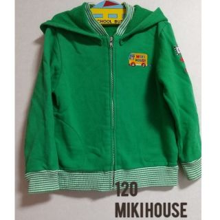 ミキハウス(mikihouse)のMIKI HOUSE ミキハウス 裏毛 取外し可能 パーカー(ジャケット/上着)