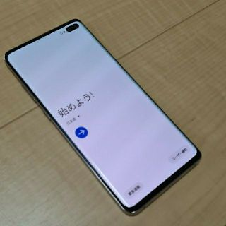 サムスン(SAMSUNG)のケンチキ様専用品(スマートフォン本体)