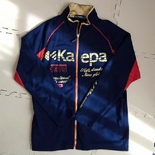 ケイパ(Kaepa)のKaepa　ジャージ(サイズ/160)(ジャージ)