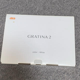 キョウセラ(京セラ)の新品 未使用 au Gratina 2(携帯電話本体)