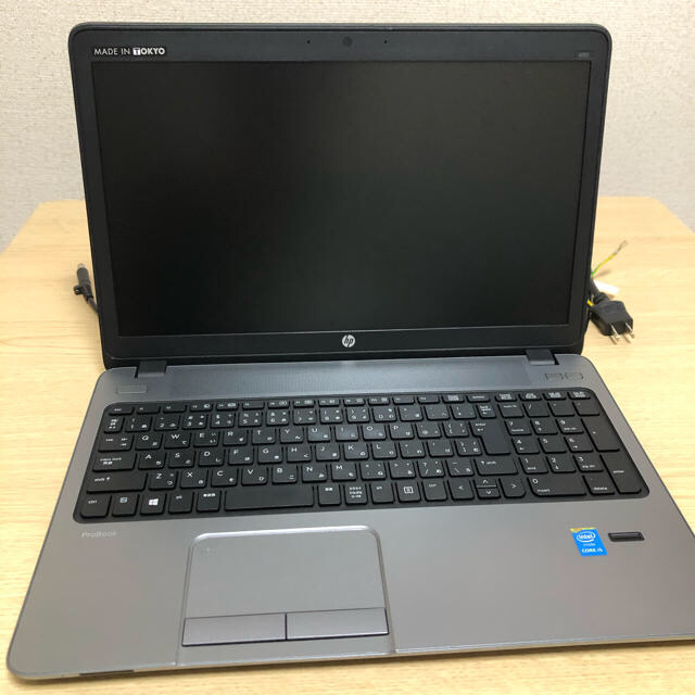 HP(ヒューレットパッカード)のノートパソコン HP ProBook 450 G1 スマホ/家電/カメラのPC/タブレット(ノートPC)の商品写真