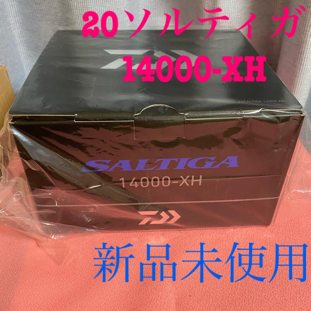 あすつく】 DAIWA - ダイワ リール 【新品】20ソルティガ 14000xh