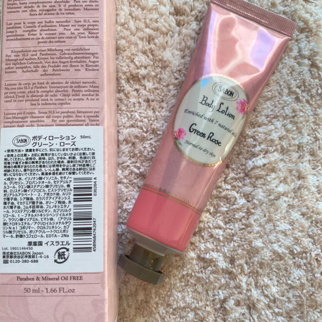 SABON(サボン)の【新品未使用】SABONハンドクリーム　50ml コスメ/美容のボディケア(ハンドクリーム)の商品写真