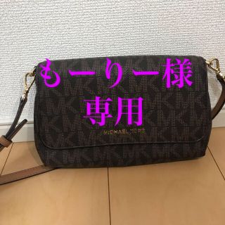 マイケルコース(Michael Kors)のMICHAEL KORS ショルダーバッグ　(ショルダーバッグ)