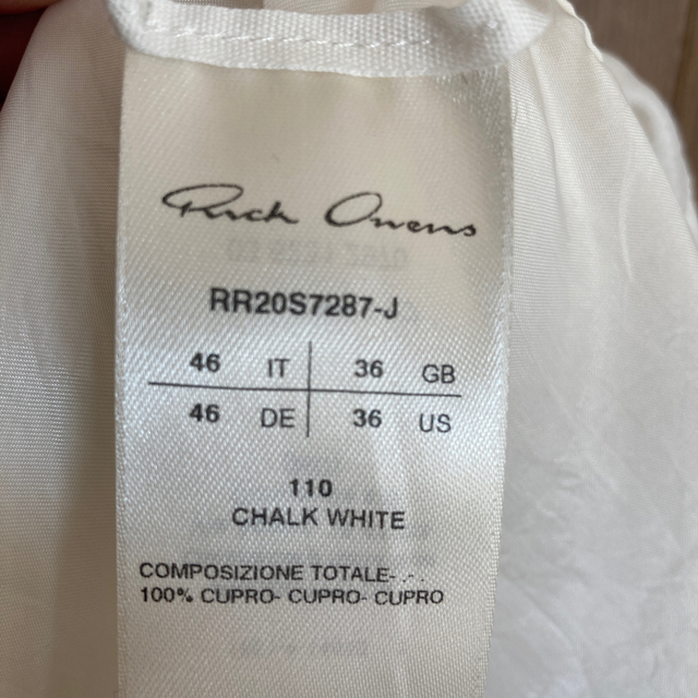 Rick Owens(リックオウエンス)のrick owens 20ss larry shirt メンズのトップス(シャツ)の商品写真