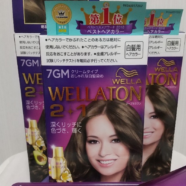 WELLA(ウエラ)のスピア様  専用   WELLATON2❇️1  白髪染め用 コスメ/美容のヘアケア/スタイリング(白髪染め)の商品写真