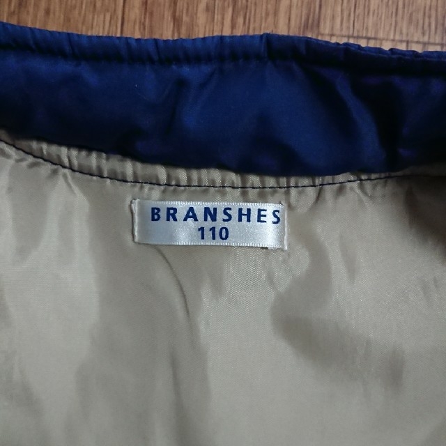 Branshes(ブランシェス)のBRANSHES ジャンパー110cm キッズ/ベビー/マタニティのキッズ服男の子用(90cm~)(ジャケット/上着)の商品写真