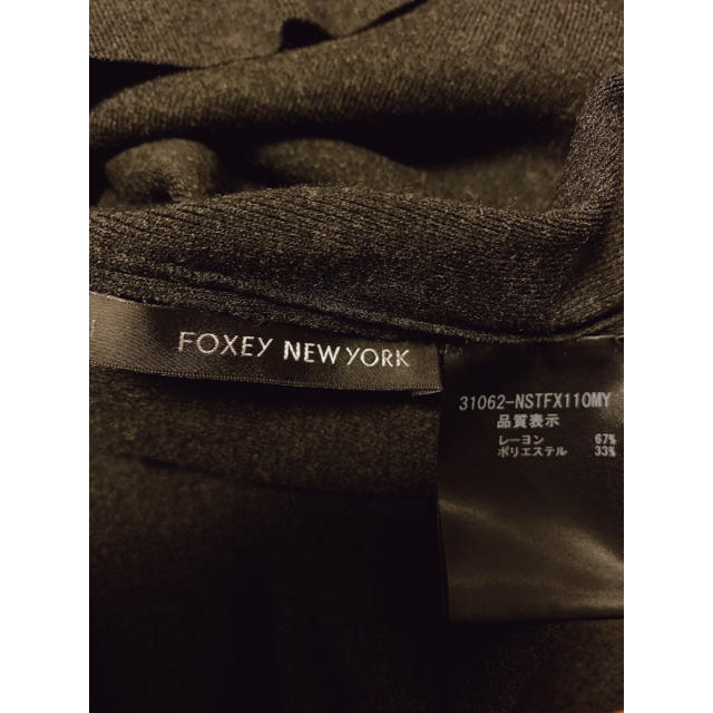 FOXEY(フォクシー)のSALE  FOXEY ピンキングセーター　ダークグレー　38  レディースのトップス(ニット/セーター)の商品写真