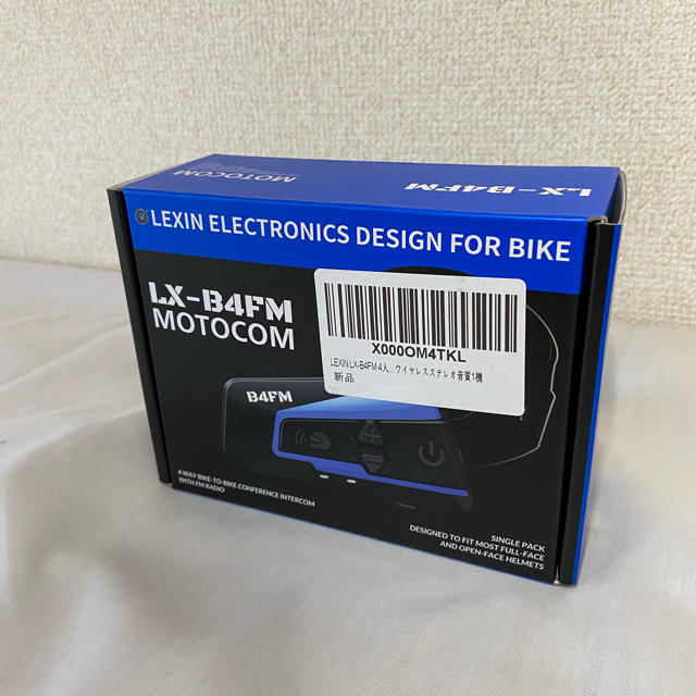 LX-B4FM バイク インカム　Bluetooth 防水　新品未開封ツーリング スマホ/家電/カメラのオーディオ機器(ヘッドフォン/イヤフォン)の商品写真
