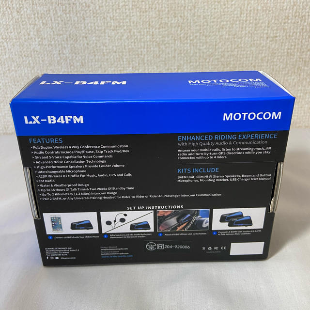 LX-B4FM バイク インカム　Bluetooth 防水　新品未開封ツーリング スマホ/家電/カメラのオーディオ機器(ヘッドフォン/イヤフォン)の商品写真