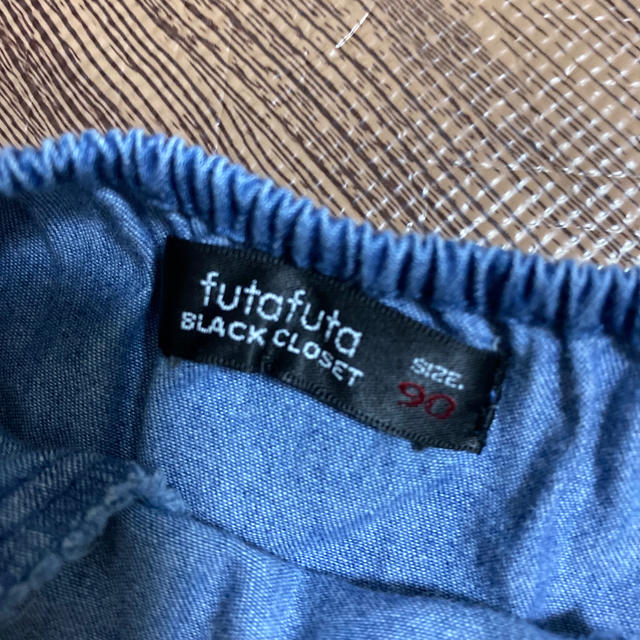 futafuta(フタフタ)の専用　futafuta ブラウス　90 キッズ/ベビー/マタニティのキッズ服女の子用(90cm~)(Tシャツ/カットソー)の商品写真