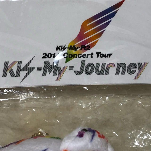 Kis-My-Ft2(キスマイフットツー)のキスマイベア　Kis-My-Ft2 エンタメ/ホビーのタレントグッズ(アイドルグッズ)の商品写真