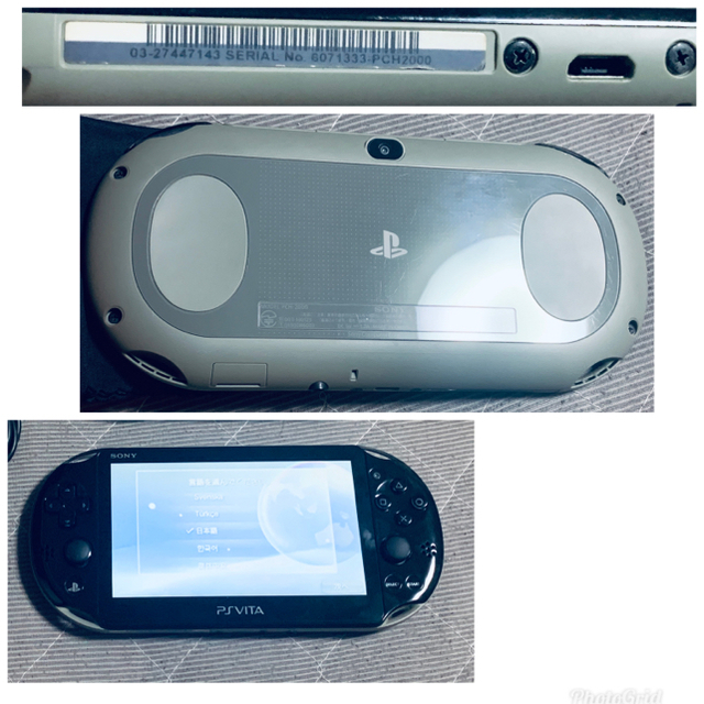 PlayStation Vita(プレイステーションヴィータ)の専用出品　vita 3台 エンタメ/ホビーのゲームソフト/ゲーム機本体(携帯用ゲーム機本体)の商品写真