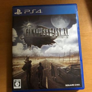 ファイナルファンタジーXV PS4(家庭用ゲームソフト)