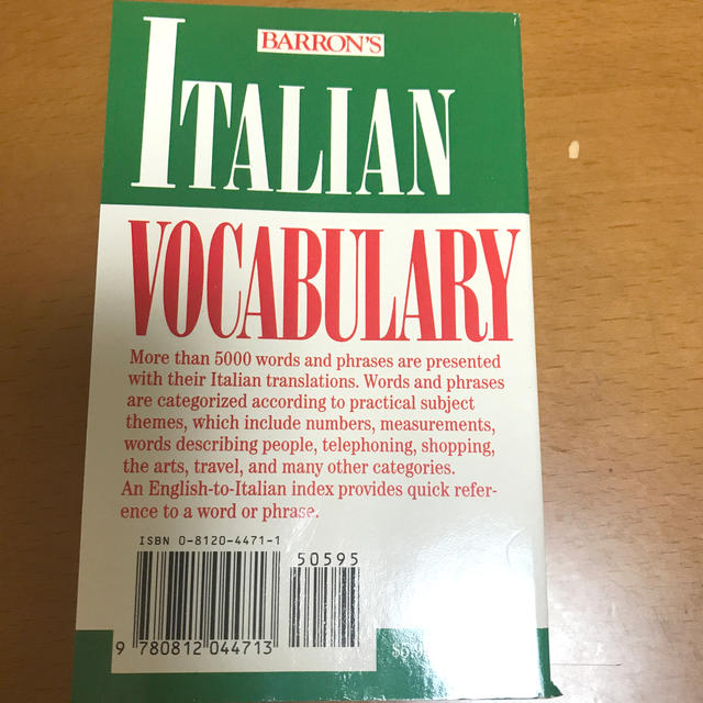 Italian vocabulary  エンタメ/ホビーの本(洋書)の商品写真