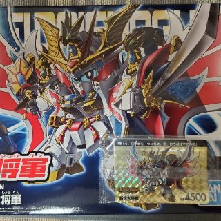 バンダイ(BANDAI)の未組立 BB戦士 LEGENDBB 新世大将軍 1(模型/プラモデル)