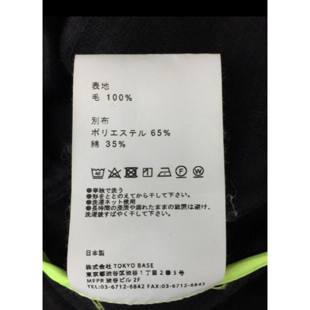 UNITED TOKYOテーラードジャケット　クリーニング済み メンズのジャケット/アウター(テーラードジャケット)の商品写真