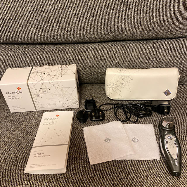 ENVIRON エレクトロソニックDFモバイルスキンケアデバイス