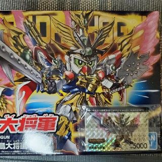 バンダイ(BANDAI)のカリザ様用　BB戦士 LEGEND BB 3点セット(模型/プラモデル)