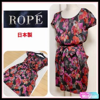 ロペ(ROPE’)の匿名配送　ROPÉ  ロペ ♡上品なワンピース✨(ひざ丈ワンピース)