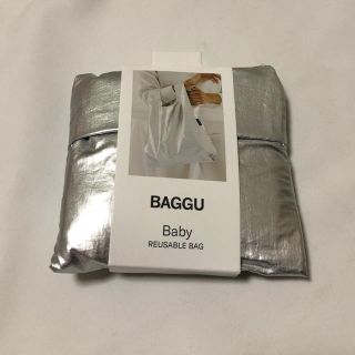 ビームス(BEAMS)のBAGGU baby シルバー(エコバッグ)