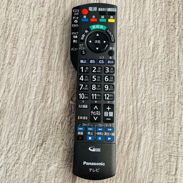 Panasonic(パナソニック)のパナソニック 32V型 液晶テレビ ビエラ TH-L32X3-K ハイビジョン スマホ/家電/カメラのテレビ/映像機器(テレビ)の商品写真