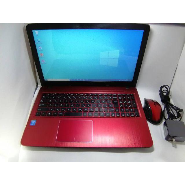 赤色綺麗なASUS薄型ノートパソコンサクサク動作　Win10 Office搭載