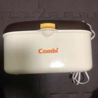 コンビ(combi)のお尻拭きウォーマー(その他)