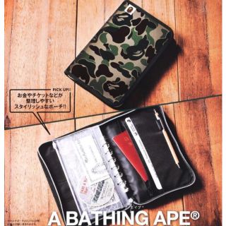 アベイシングエイプ(A BATHING APE)の未開封新品 A BATHING APE（R）マルチポーチ アベイジングエイプ(その他)