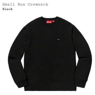 シュプリーム(Supreme)のsupreme small box crewneck (スウェット)