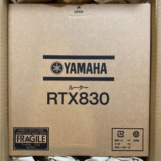 ヤマハ(ヤマハ)の新品未開封 YAMAHA ギガアクセスVPNルーター RTX830(PC周辺機器)