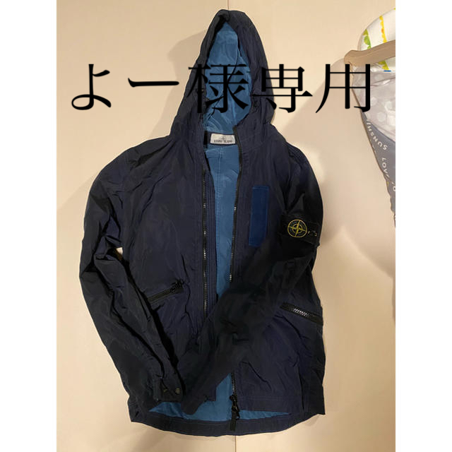 STONE ISLAND(ストーンアイランド)のストーンアイランド STONE ISLAND ナイロンジャケット メンズのジャケット/アウター(ナイロンジャケット)の商品写真