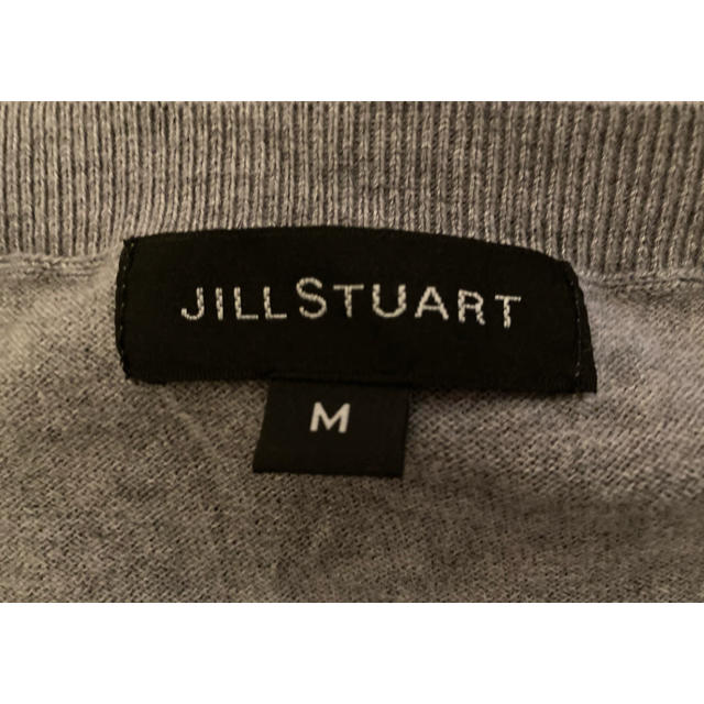 JILLSTUART(ジルスチュアート)のジルスチュアート/ロングカーディガン レディースのトップス(カーディガン)の商品写真