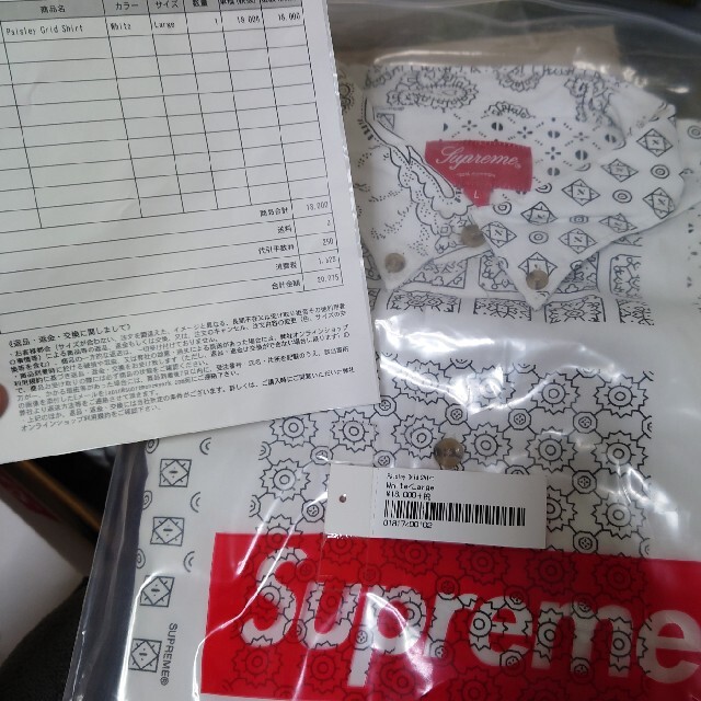 Supreme paisley grid shirt white Mサイズ