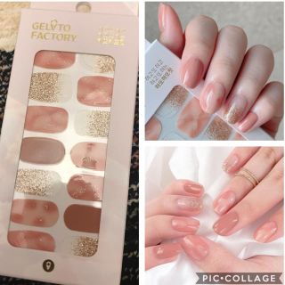 ネイルホリック(NAIL HOLIC)のきのぴさま専用⭐︎ジェラートファクトリー 3点セット(ネイル用品)