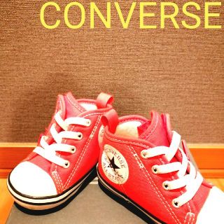 コンバース(CONVERSE)のコンバース ハイカット スニーカー　CONVERSE　12cm(スニーカー)