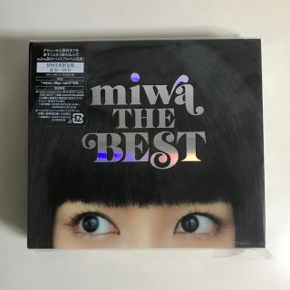 miwa THE BEST（初回生産限定盤）(ポップス/ロック(邦楽))