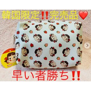 不二家 韓国ファッションの通販 7点 不二家を買うならラクマ 不二家 韓国ファッションの通販 7点 不二家を買うならラクマ