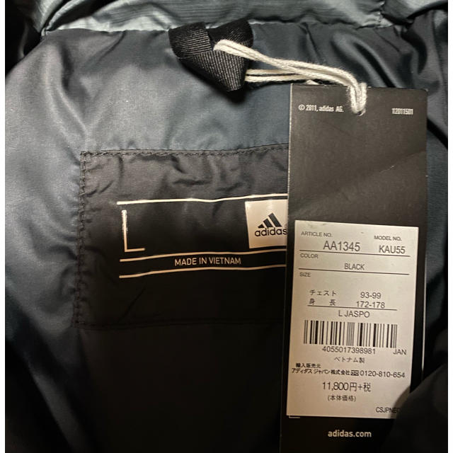adidas(アディダス)の最終値下げ！adidas ダウンジャンバーL   新品未使用 メンズのジャケット/アウター(ダウンジャケット)の商品写真