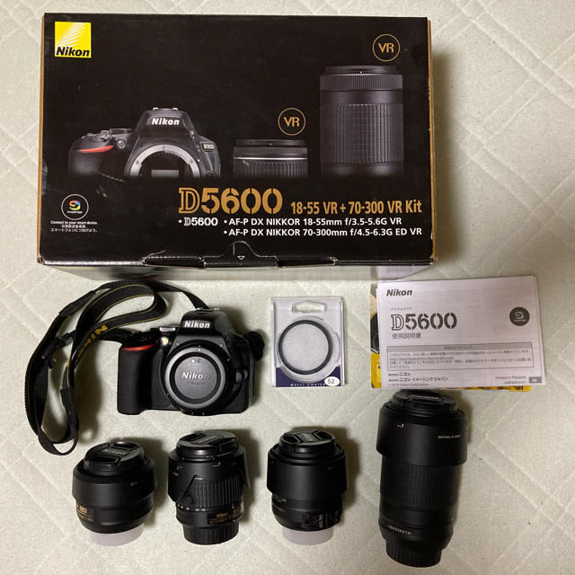 Nikon D5600 Wレンズキット　オマケ有り