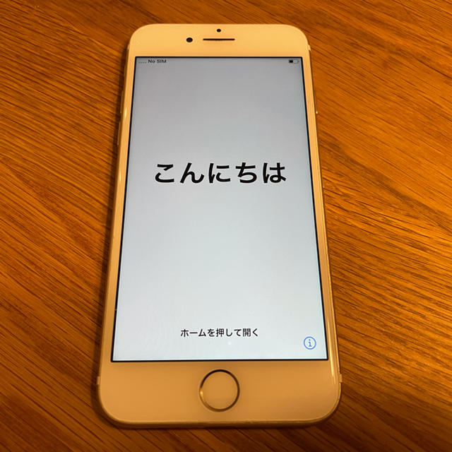 iPhone7 32GB  ゴールド　simフリースマートフォン本体