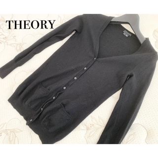 セオリー(theory)の美品theoryセオリーウール混カーディガン黒Pエポカエストネーション アドーア(カーディガン)